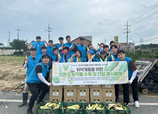 청년농부.jpg