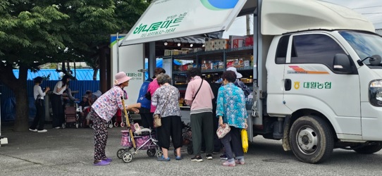 마켓.jpg
