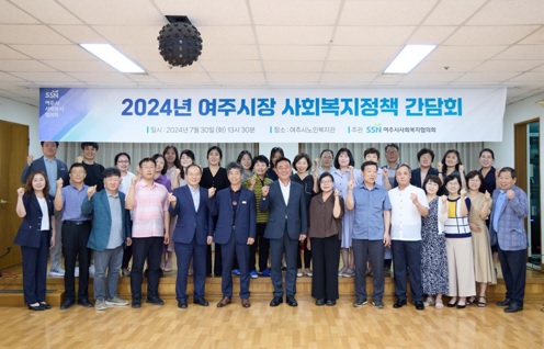 사회복지.jpg