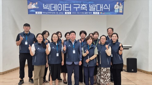 농촌활성화.jpg