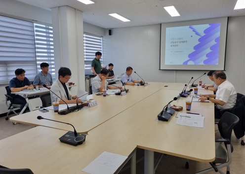 여주시 신청사.jpg