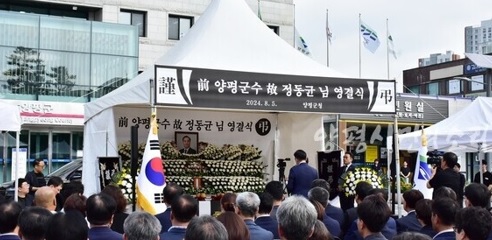 정동균1.jpg
