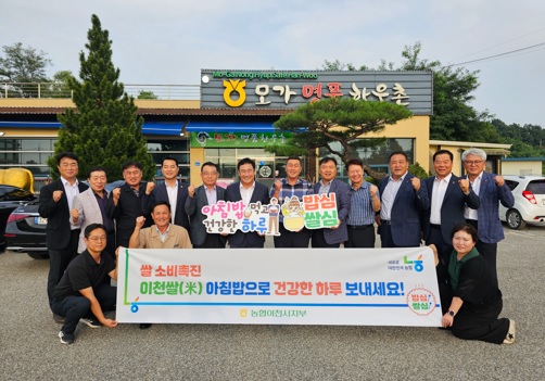 시지부.jpg