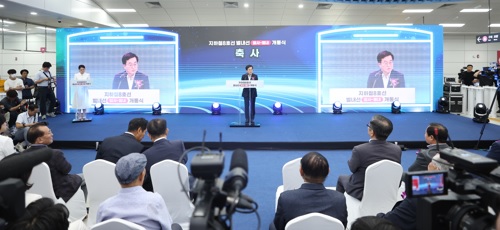 8호선.jpg
