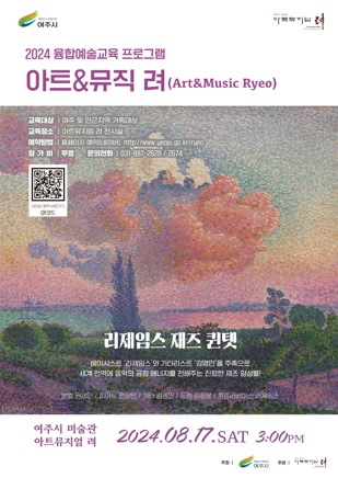 아트.jpg