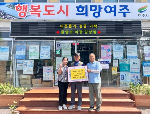 강천면.jpg