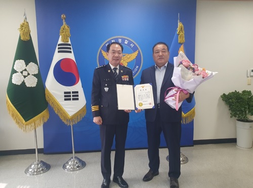 설성농협.jpg