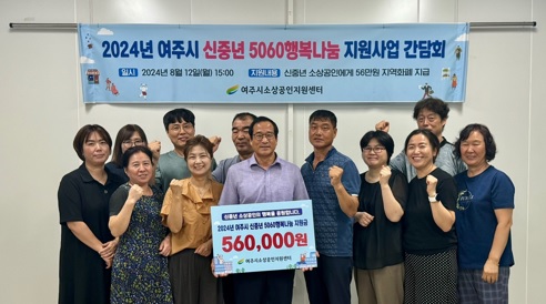 신중년.jpg