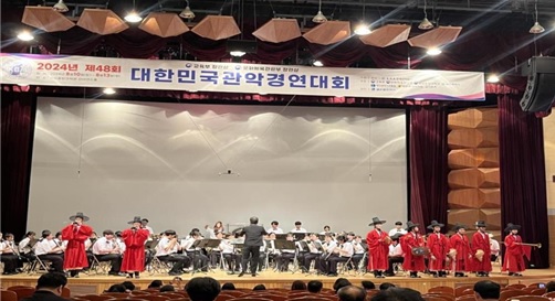 관악.jpg