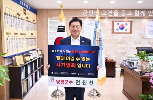 청소년도박.jpg