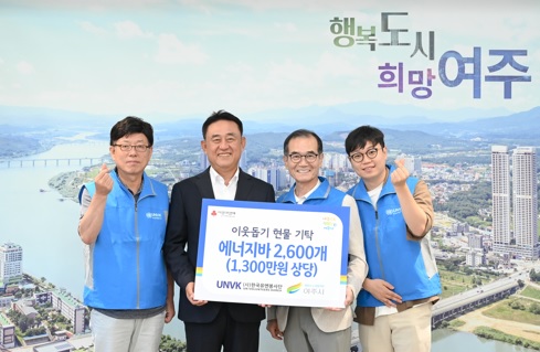 봉사단.jpg