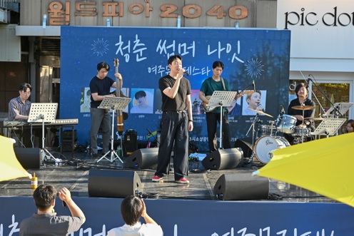 여주상인회.jpg