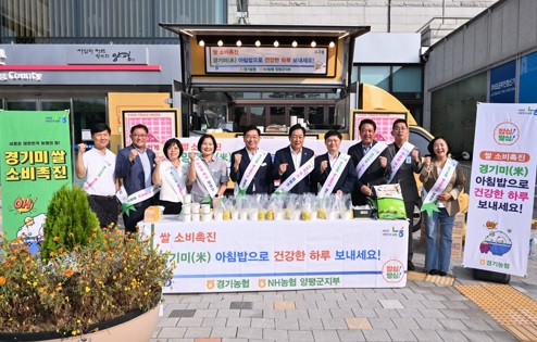 아침밥.jpg