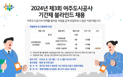 도시공사.jpg