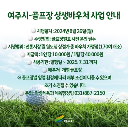 골프장.jpg