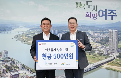 공원묘.jpg