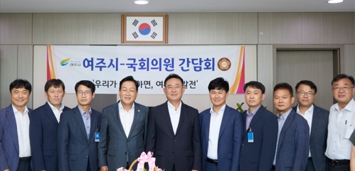 간담회.jpg