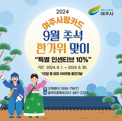 카드.jpg