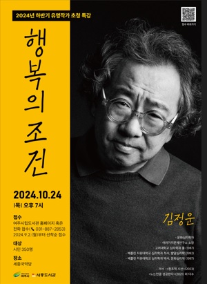 감정운.jpg