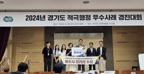경진대회.jpg