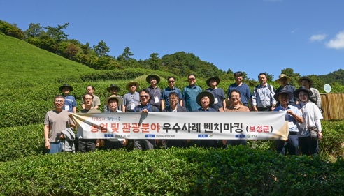 농업.jpg