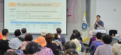 오학나눔잇다.jpg