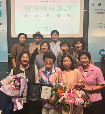 양성평등.jpg