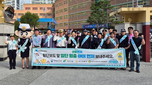 녹색어미니회.jpg