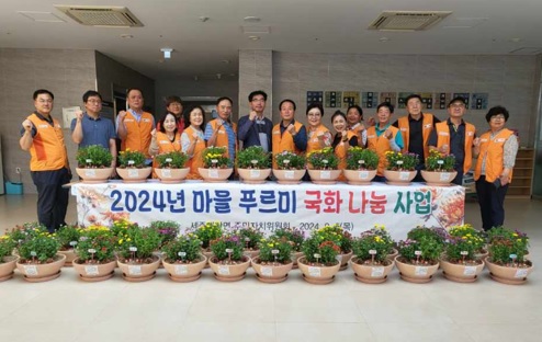 대왕면.jpg