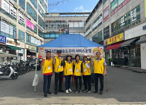 한글시장.jpg