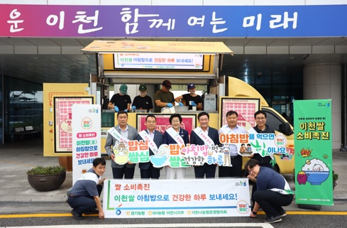 밥먹기.jpg