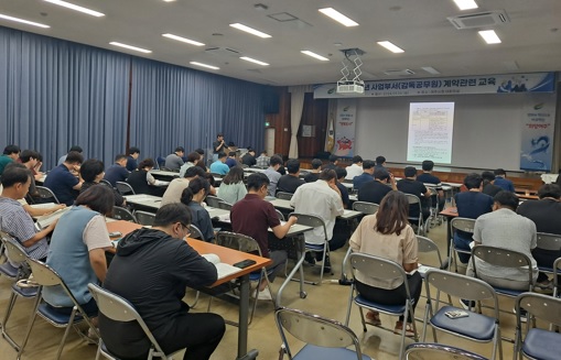 공사감독관.jpg