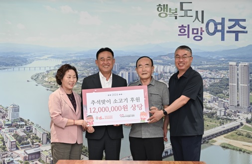 대진국제.jpg