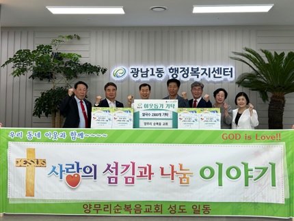광남1동.jpg