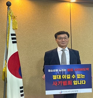 릴레이.jpg