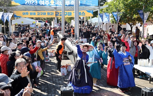 오곡.jpg