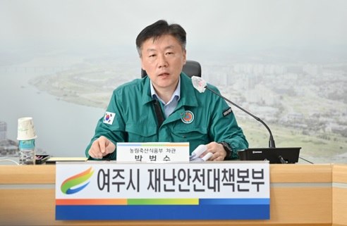 박범수 농림부차관.jpg