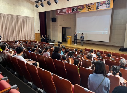 오학동.jpg