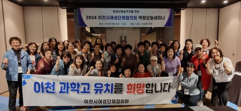 과학고.jpg