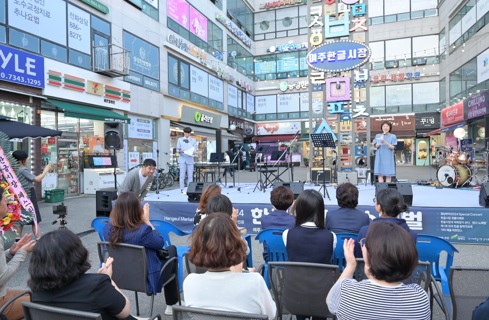 한글시장.jpg