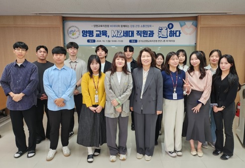 양교육.jpg