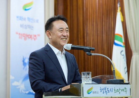 월례조회.jpg