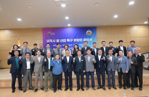 쌀산업특구.jpg