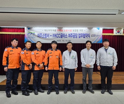 여소방.jpg