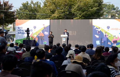 평생학습.jpg