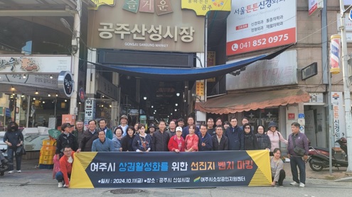 소상공인.jpg