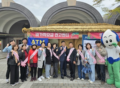 축제바가지요금.jpg