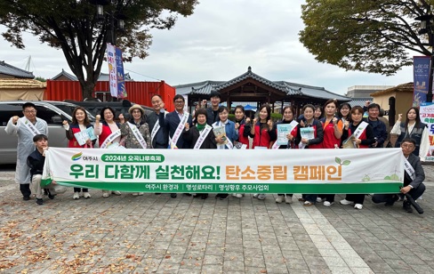 오곡나루.jpg