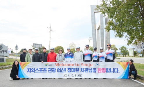 장미란.jpg
