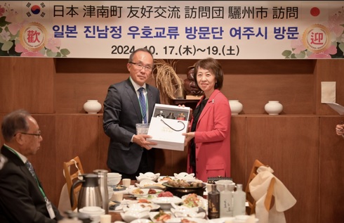 우호교류.jpg